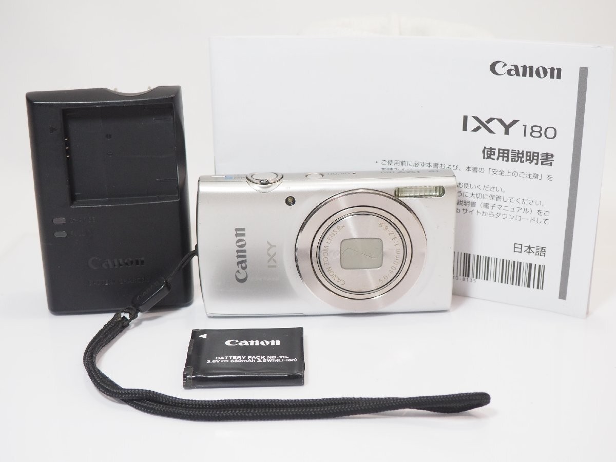 6) Canon Powershot ELPH 180 Cameras In Tulsa, OK | Item NO9573 For - Foto 4