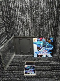 KONAMI Gradius PCE software