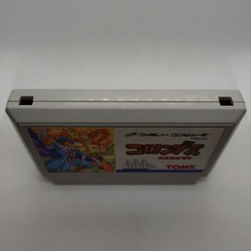 Columbus Golden Dawn FC Famicom Nintendo Japan Import Boxed with Manual