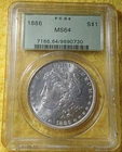 PCGS  / MS - 64 / 1886 P / MORGAN SILVER DOLLAR