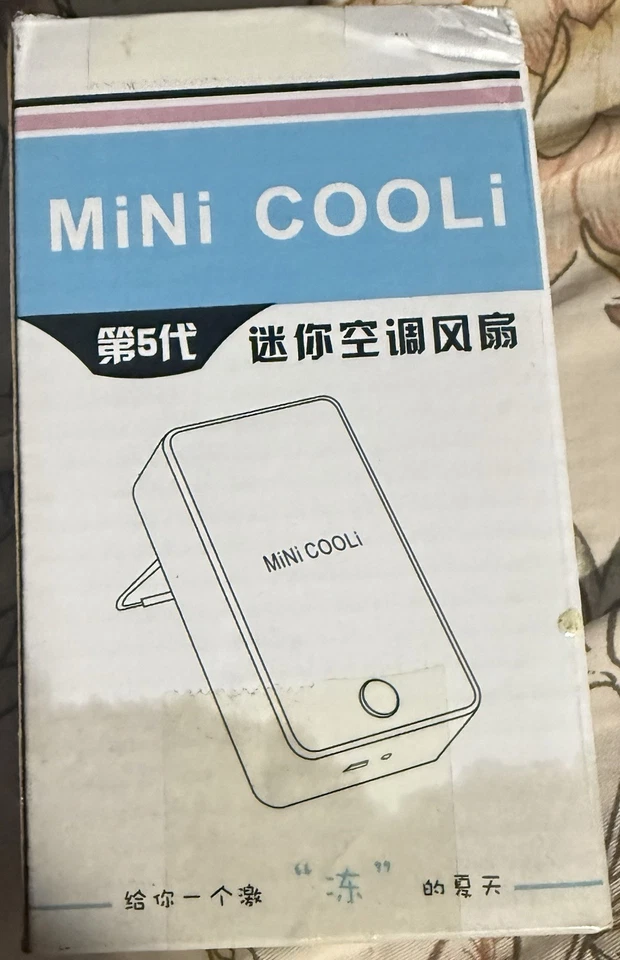 Mini COOLi handheld portable fan. - Image 2 of 3
