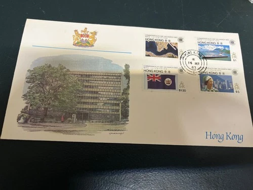(2303) 5-3-2026 - 1983 FDC - History & Heritage of Commonwealth - Hong Kong