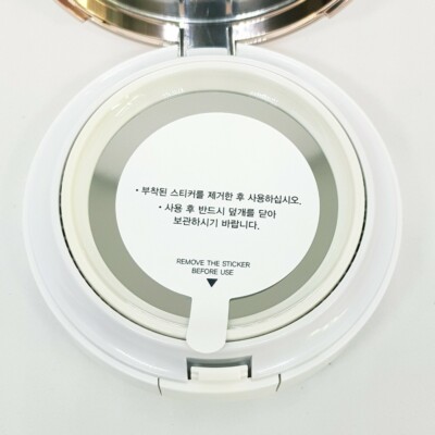 Crème Solaire SU:M37 Sun Away CC SPF50+ PA+++ 15g + Recharge - Corée