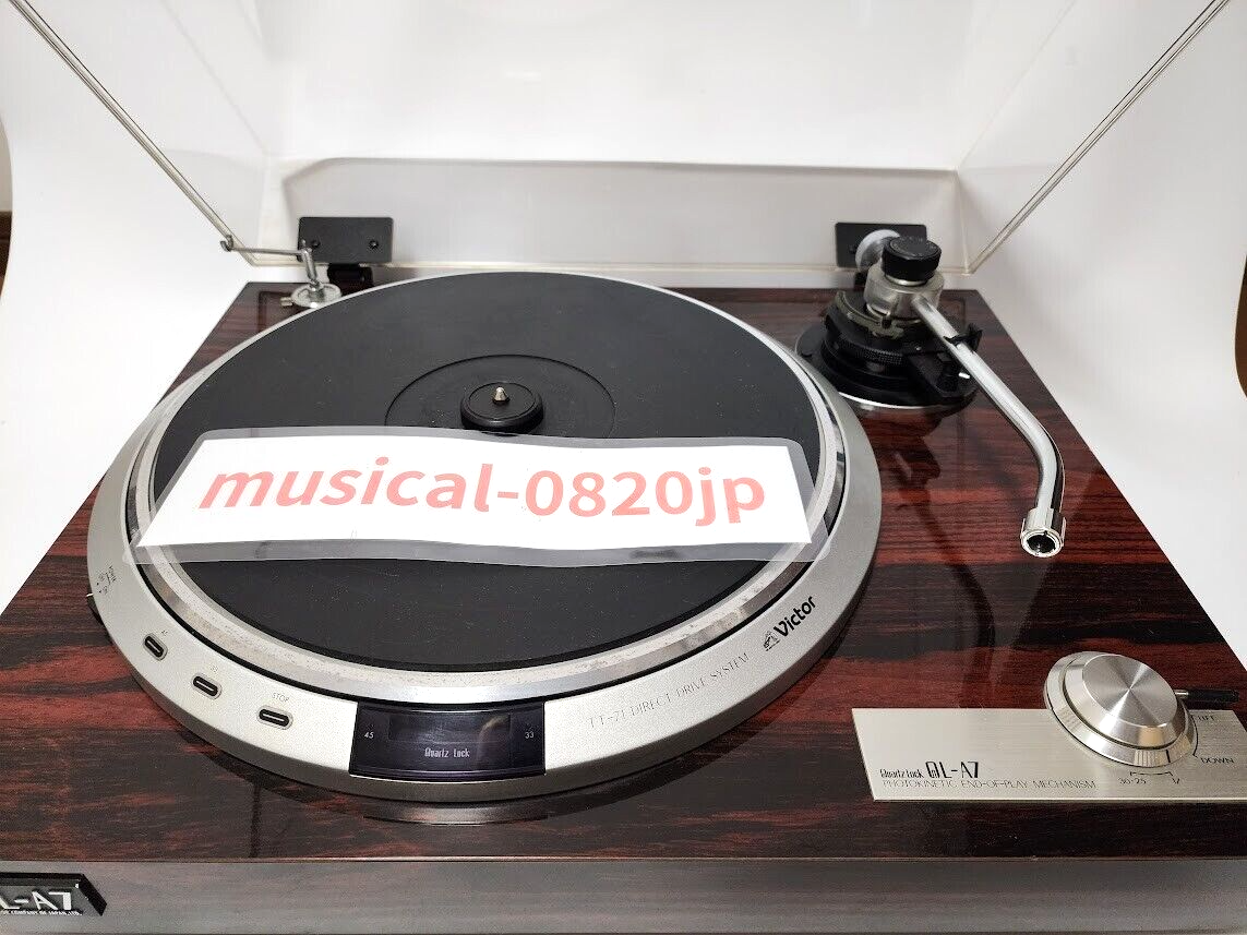 Victor - Victor ビクター QL-A7 アナログレコードプレイヤー Victor QL-A7 Stereo Record Player turntable Brown | eBay