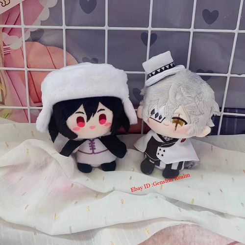 Anime Bungo Streuner Hunde Dazai Osamu Plüschpuppe Schlüsselanhänger Anhänger Spielzeug 12 cm - Bild 4 von 11