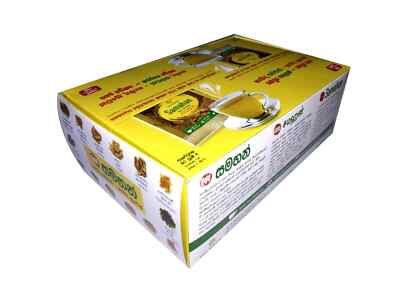Samahan Ayurvedic Herbal 100 Tea Packets - Ceylon Herbal Drink