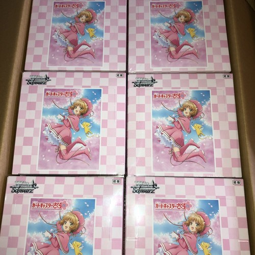 Display TCG Card Captor Sakura 25th – 12 Boosters – 8 Cartes Chacun – Neuf