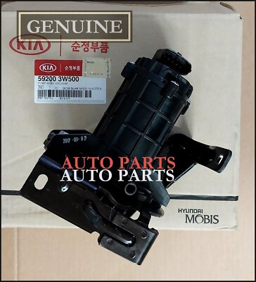 #ad #ad 592003W500 Genuine PUMP ASSY VACUUM For Kia Sportage 10 15 $301.95