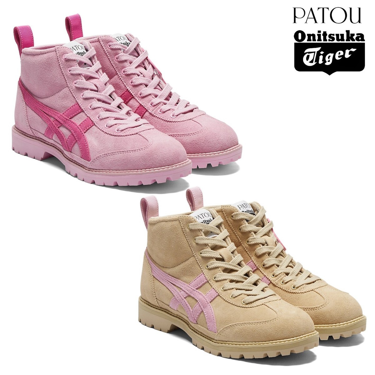 ◆コラボ商品◆PATOU X ONITSUKA TIGER MEXICO RINKAN◆正規品◆ Onitsuka Tiger × PATOU Collaboration MEXICO RINKAN Natural
