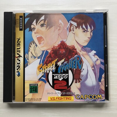 Sega Saturn Street FIghter Zero 2 set of 2 SS Capcom Japan import