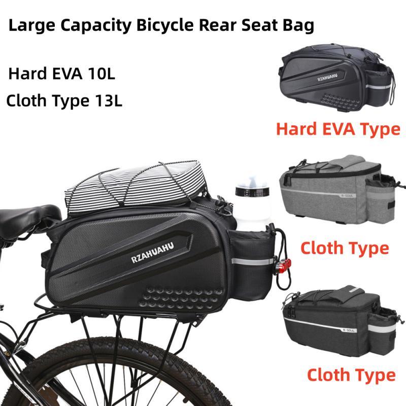 Bicycle Camel Bag 10/13L Large Capacity Electric Foldable Rear Seat Bag For Moun
