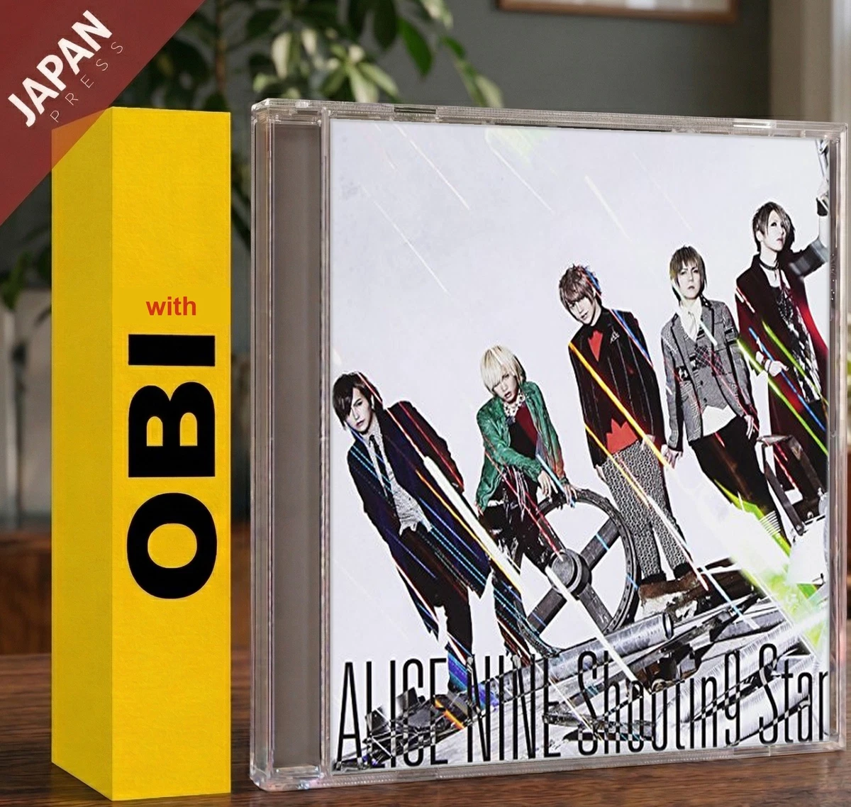 Album CDs Alice Nine for sale | eBay