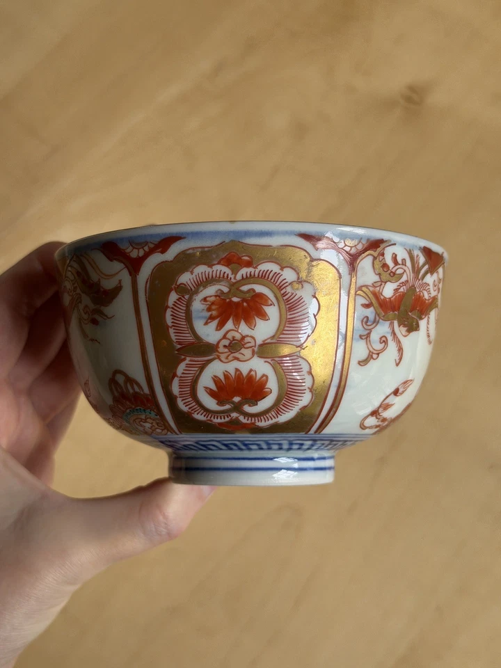 Antique Gold Imari Hand Painted Footed Bowl - Image 2 of 4
