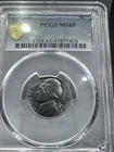 1982 PCGS MS65 Jefferson nickel