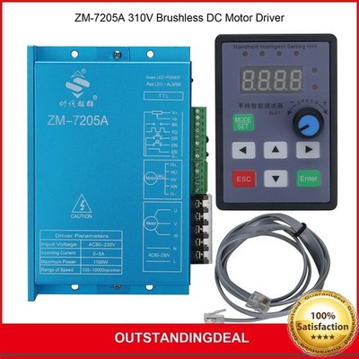 ZM-7205A 310V Brushless DC Motor Driver 220V AC with High Voltage High Power #zn