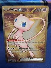 Mew ex 205/165 – Double Rare – Scarlet & Violet 151 HP 180 Ability English