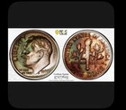 PR66 1963 10C Roosevelt Silver Proof Dime, PCGS Trueview 🔥Double Sided Toner🔥