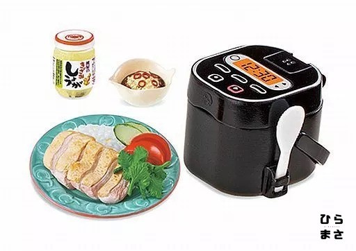 Einfacher Reiskocher Thai Hainanese Huhn Mochi Miniatur Rezept Spaß Display Spielzeug