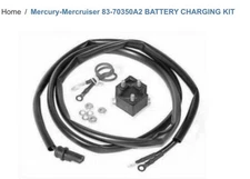 Mercruiser BATTERY CHARGING KIT.  PT. # 83-70350A 2        (D)