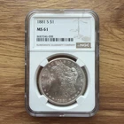 1881-S $1 Morgan Silver Dollar ~ NGC MS 61 Shiny Bright Beautiful 🔥