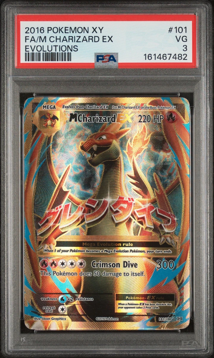 M Charizard EX 101/108 Evolutions for sale | eBay