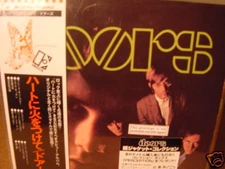 THE DOORS S/T JAPAN AUDIOPHILE REPLICA EXACT TO ORIGINAL LP RARE OBI CD +STICKER