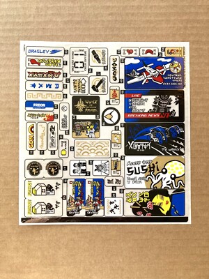 レジンアクセサリー　No.109 Lego Ninjago Movie 70657 NINJAGO City Docks Authentic Original
