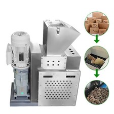 Electric Plastic Shredder Grinder Cardboard Bottle Crusher Recycling Machine