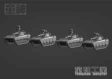 1/700 People's Liberation Army of China ZSD-89A tracked reconnaissance vehicle