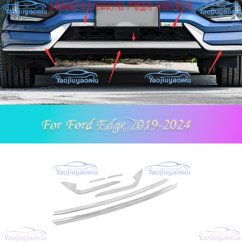 Stainless Silver Front Bumper Bottom Protector Strip *6PCS For Ford Edge 19-2024