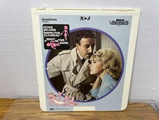 A Shot in the Dark RCA SelectaVision CED VideoDisc Peter Sellers