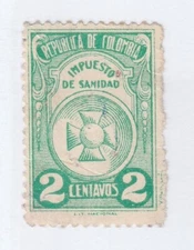 Columbia revenue fiscal cinderella Stamp cat#1875a some wear