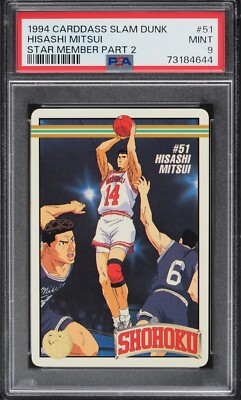 1994 Carddass Slam Dunk Star Member Part 2 Hisashi Mitsui #51 PSA