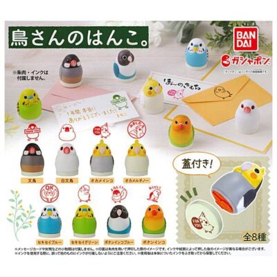 Bird's Stamp. All 8 Types Set Full Complete Gacha Capsule Toy New