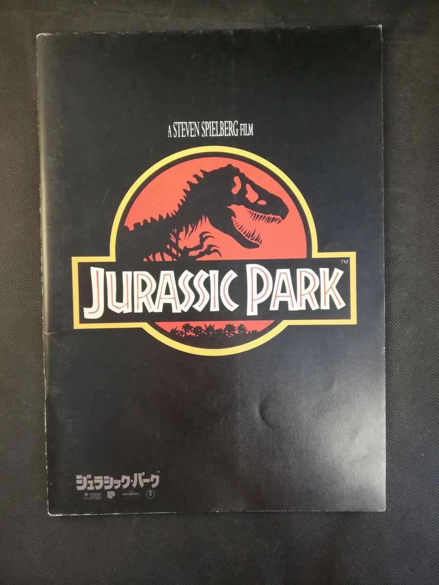Jurassic Park Movie Pamphlet for the Japanese release A4 Format