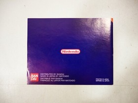 Pin.Bot Nintendo Entertainment System NES PAL FRA FAH