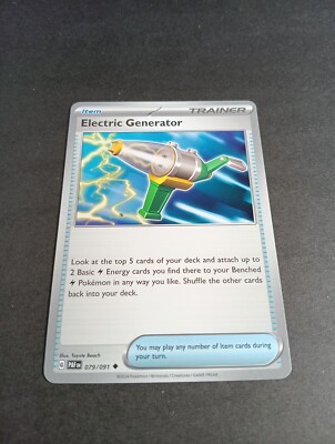 how to see how much a pokemon card is worth How to Value Your Pokmon Cards: 10 Steps (with Pictures)