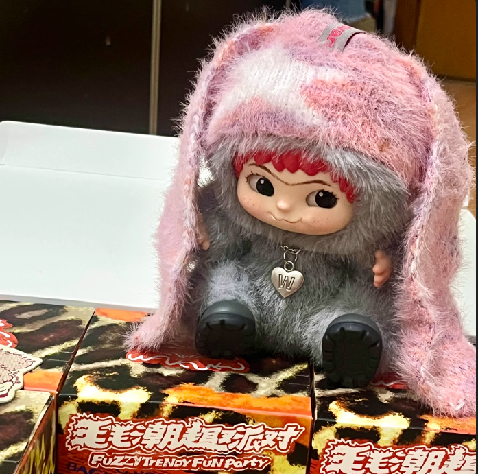 WAKUKU FUZZY TRENDY FUN PARTY フィギュア Wakuku Fuzzy Trendy Fun Party Series Plush Blind Box Toy