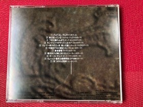 Fatal Fury Garou Densetsu Image Album CD OST Soundtrack SNK Neo Geo Japan