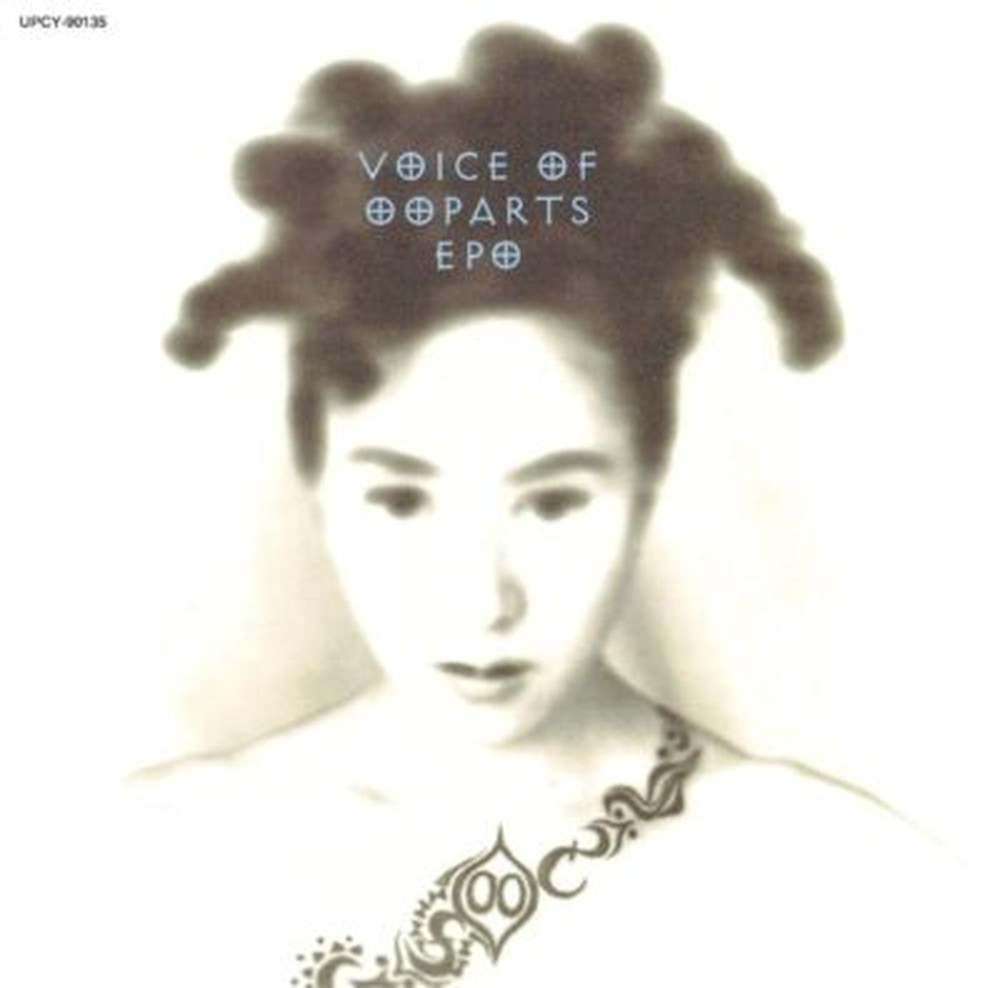 EPO-VOICE OF OOPARTS-JAPAN CD Ltd/Ed