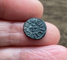 ANGLO-SAXON KINGDOM OF NORTHUMBRIA, AETHELRED II (843/4-849/50 A.D) COPPER STYCA