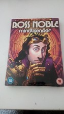 Ross Noble - Mindblender (DVD, 2013) NEW and sealed Free post