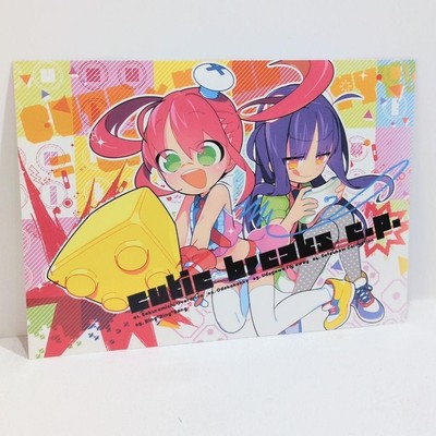 Cutie breaks E.P t+pazolite C.H.S 同人 cd