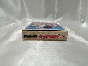 Coconut Japan Famicom Soft I LOVE Softball Used