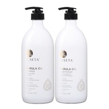 Luseta Marula Oil Shampoo and Conditioner Set 2 x 33.8 oz. FREE SHIPPING