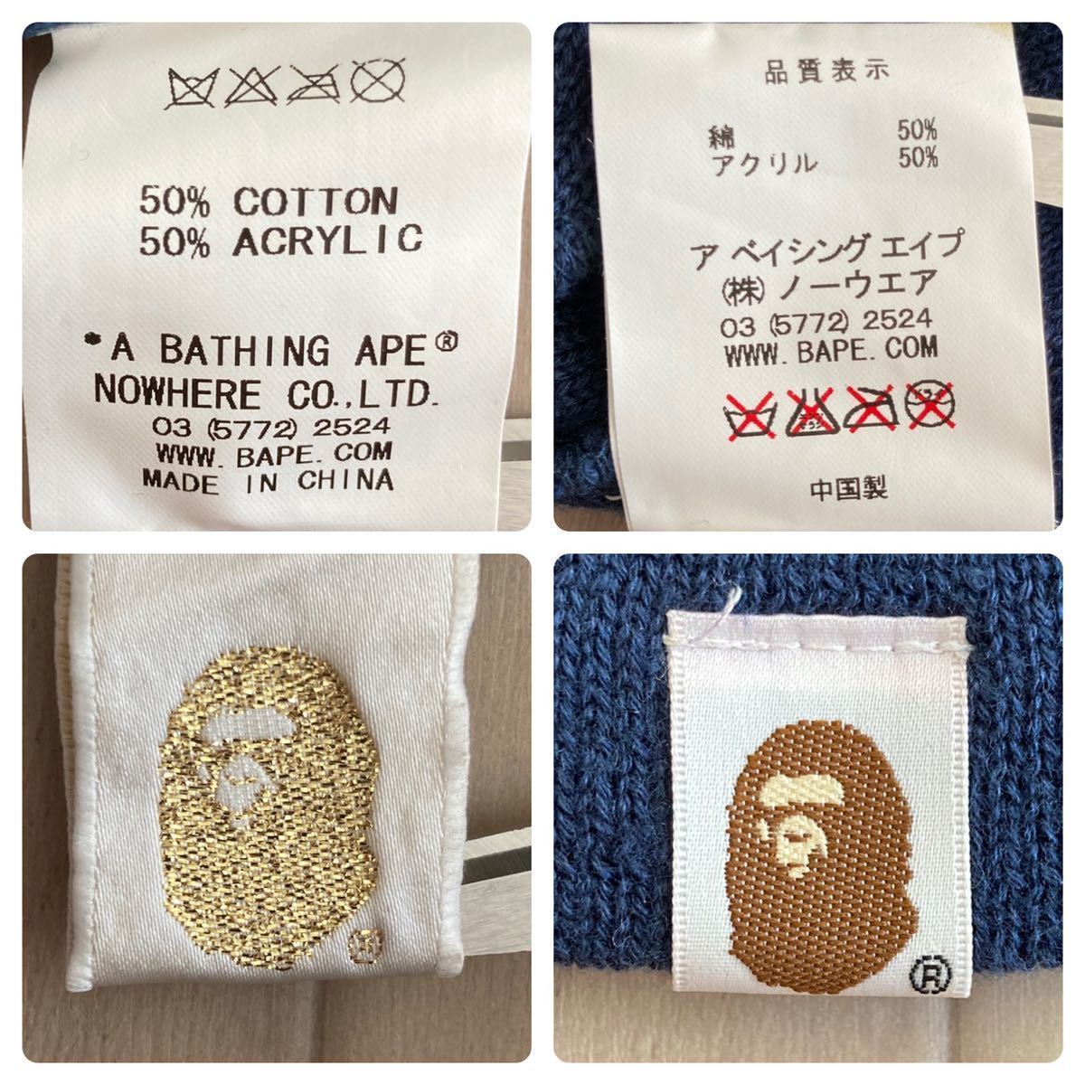 BAPE Mad Face APE HEAD beanie knit cap Navy A Bathing Ape | eBay