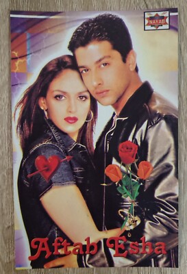 Postcard of Bollywood Stars - Aftab Shivdasani and Esha Deol 