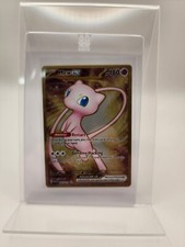 Pokémon TCG Mew ex Scarlet & Violet - 151 205/165 Holo Hyper Rare