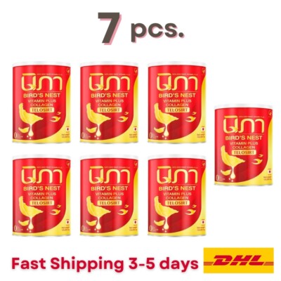 7x Nipa Collagen Vitamin Plus Bird's Nest Powder Nourishes Brighten Skin
