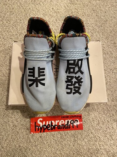 clear sky human race